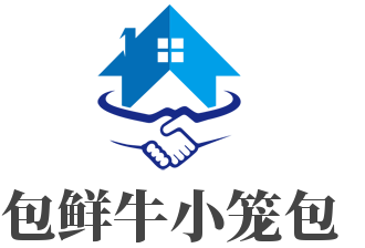 包鲜牛小笼包加盟