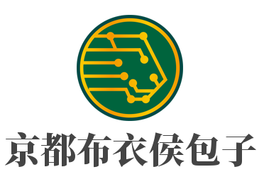 京都布衣侯包子加盟