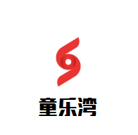 童乐湾母婴店加盟
