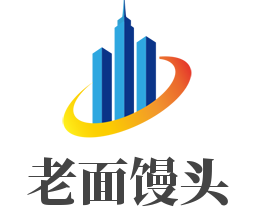老面馒头加盟