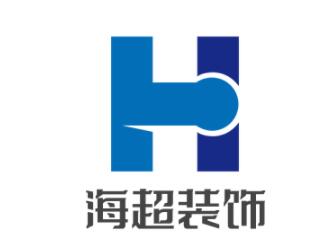 海兰装饰装潢加盟