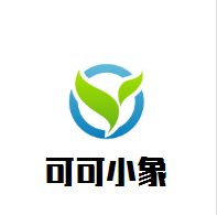 可可小象婴童游泳馆
