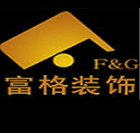 富格装饰装潢加盟