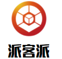 派客派炸鸡汉堡加盟