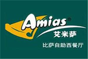 艾米萨西餐加盟