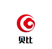 贝比婴幼儿游泳馆