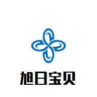 旭日宝贝婴幼儿游泳馆加盟