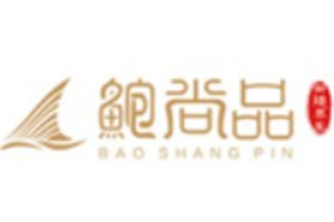 鲍尚品鱼翅捞饭加盟