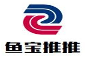 鱼宝推推母婴店加盟