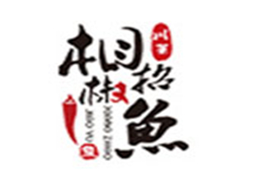 相招椒鱼特色川菜加盟
