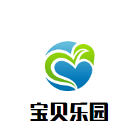宝贝乐园游泳馆