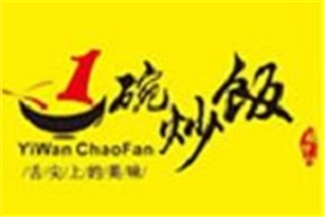 一碗炒饭