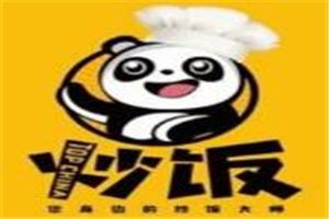 Top china炒饭加盟