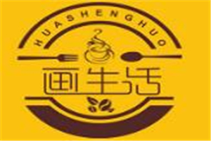 画生活炒饭小姐加盟