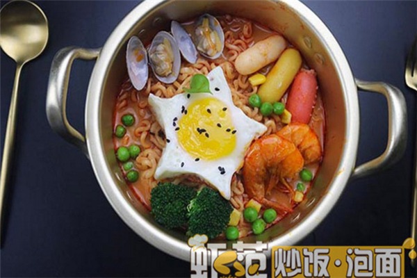 虾范炒饭泡面加盟