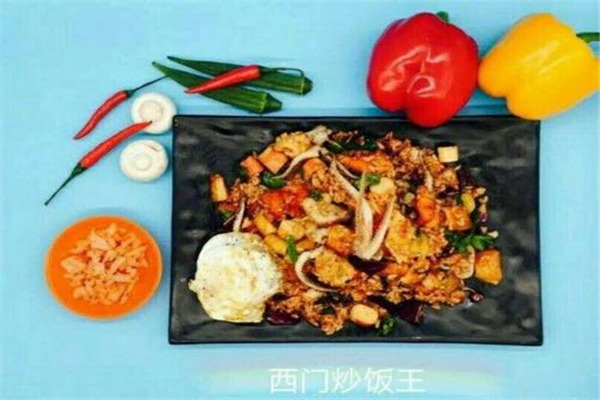 西门炒饭王加盟