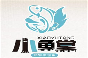 小鱼堂纸包鱼加盟