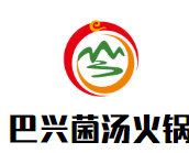 巴兴菌汤火锅加盟