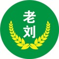 老刘家椰子鸡加盟