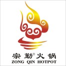 宗勤火锅加盟