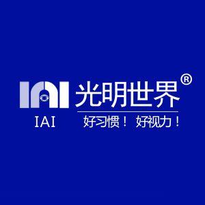 光明世界青少年视力训练中心加盟
