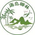 海岛椰林椰子鸡加盟