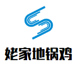 姥家地锅鸡加盟
