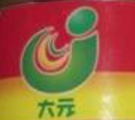 大元饮品加盟