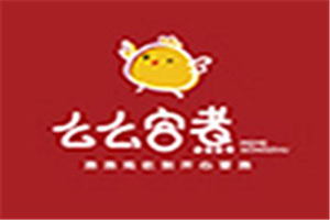 么么宫煮泡泡鸡