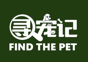 寻宠记宠物零食加盟