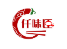 仟味臣地道火锅烧烤食材超市加盟
