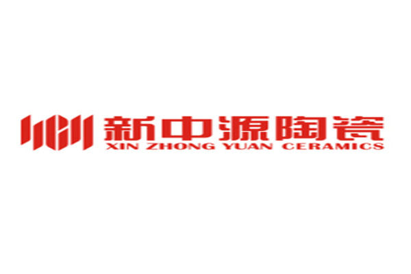 新中源陶瓷logo图片