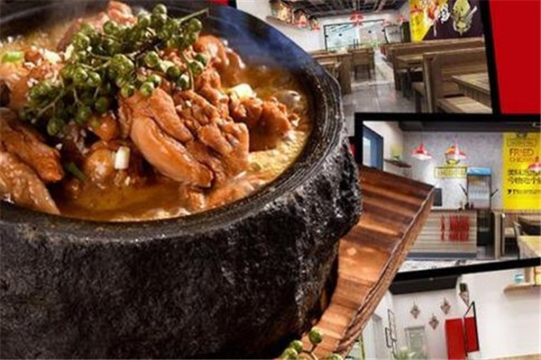 么么宫煮泡泡鸡加盟