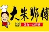 陈阿婆大米师傅加盟