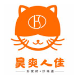 昊爽人佳火锅食材加盟