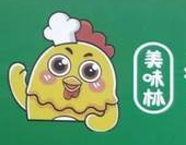 美味林暴走泡泡鸡