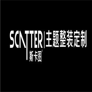 斯卡图整装定制加盟