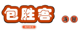 包胜客包子加盟