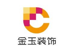 金玉装饰装潢加盟