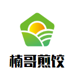 楠哥煎饺加盟
