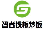 智者港式铁板炒饭加盟