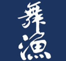 舞渔日料美人胶原锅加盟