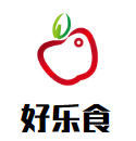 好乐食小吃加盟