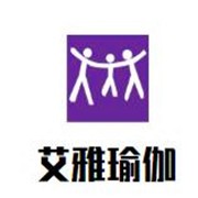 艾雅瑜伽加盟