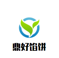 鼎好馅饼加盟