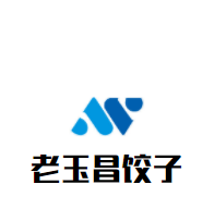 老玉昌饺子加盟
