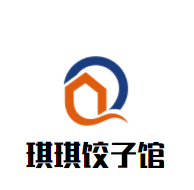 琪琪饺子馆加盟
