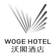 沃阁驿墅酒店加盟