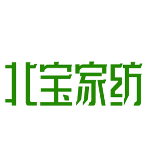北宝家纺加盟
