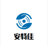 安特佳汽车美容加盟